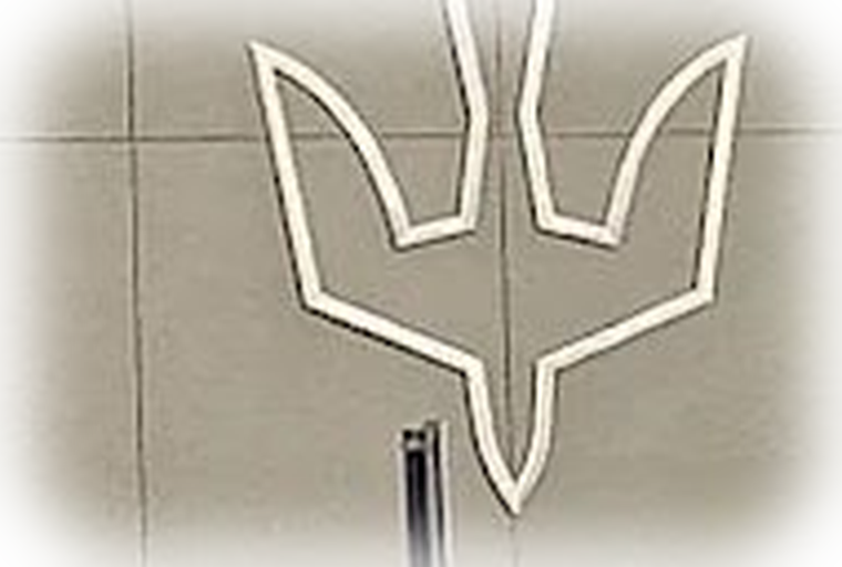 The dove symbol carved into Plymouth Church's facade